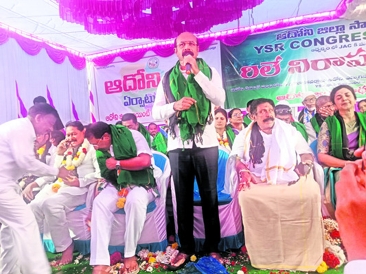 ఆదోని జిల్లా చేయకపోతే ఇక మహోద్యమమే1