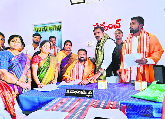 పల్లె పాలన పగ్గాలు1