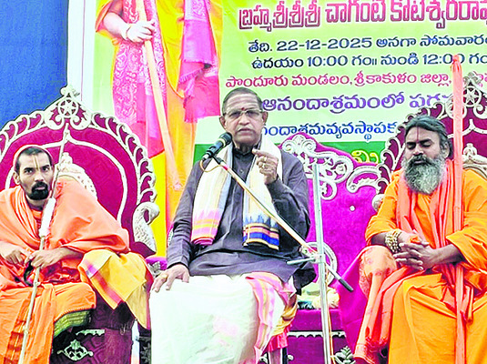 ఉత్సాహంగా నెట్‌బాల్‌ ఎంపికలు 2