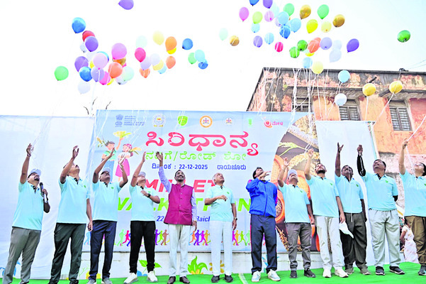 మానవతా విలువలు   పెంచుకోవాలి3