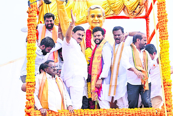 18 రోజులు.. రూ.1.75 కోట్లు 1