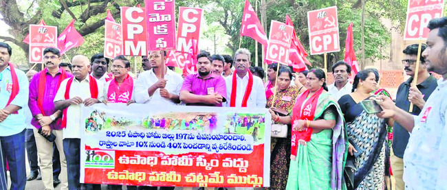 18 రోజులు.. రూ.1.75 కోట్లు 1