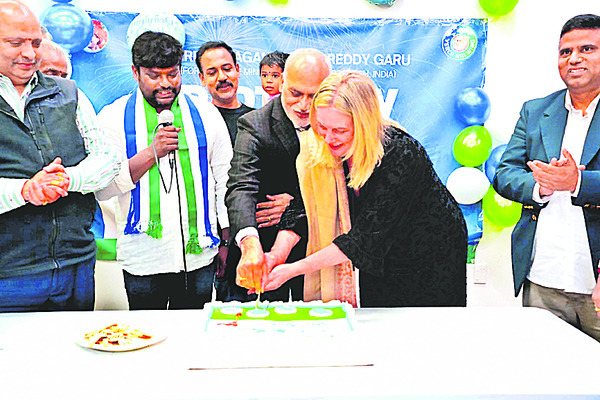 న్యూజిలాండ్‌లో వై.ఎస్‌.జగన్‌ పుట్టిన రోజు వేడుకలు 2