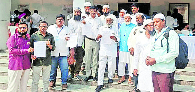 వక్ఫ్‌ భూముల్లో  పరిశ్రమలు పెట్టనివ్వం 
1