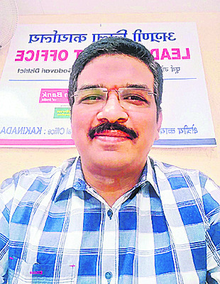 మరచిన సొమ్ము ఇదిగో..1