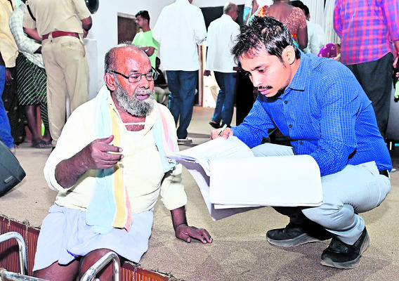 ప్రతి అర్జీని రిజిస్ట్రేషన్‌ చేయాలి1