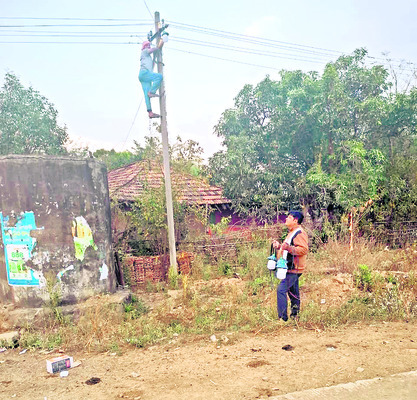 పనులు మొదలెట్టారు2