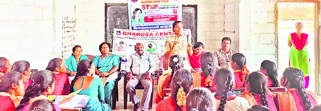 రాష్ట్ర సదస్సును విజయవంతం చేయాలి2