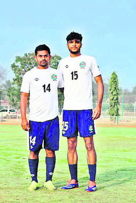 దరఖాస్తు చేసుకోండి 2