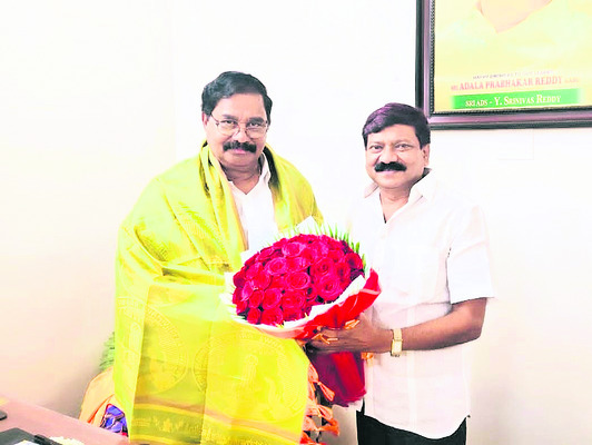 మర్యాదపూర్వకంగా..1