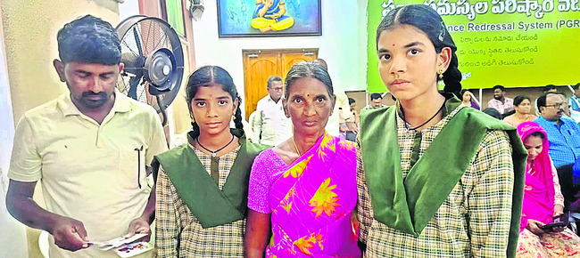 మర్యాదపూర్వకంగా..2