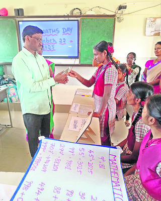 ఫలితాలపై పోస్టుమార్టం 1