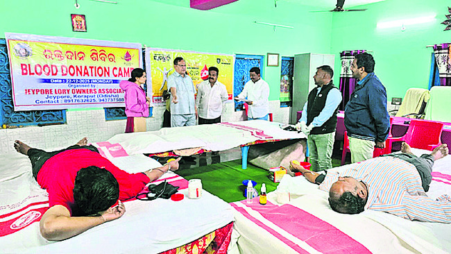 33 యూనిట్లు రక్తం సేకరణ 2