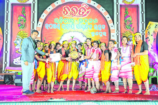 ఉత్సవం అదిరింది.. 2