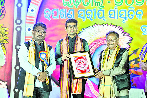 ఉత్సవం అదిరింది.. 3