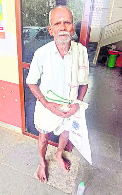 బీమా సొమ్ము కాజేసింది! 
2