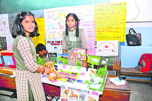  ప్రాజెక్టు: ఫ్లోటింగ్‌ హౌస్‌ 1