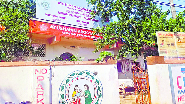 ఆశయం ఆవిరి 1