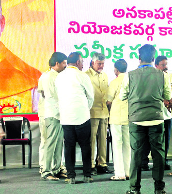 కుమ్ములాటలు 1