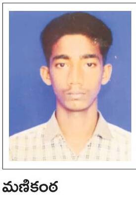 హోరాహోరీగా  టీచర్ల క్రికెట్‌ టోర్నీ 1