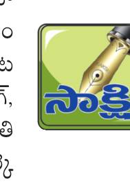 9 టన్నుల నిమ్మ ఎగుమతి1