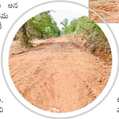 ఆడుకుందాం.. ఆపేదెవరు? 1