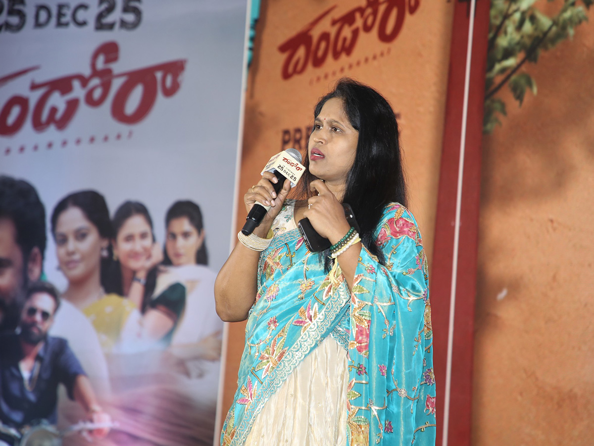Shivaji : Dhandoraa Movie Pre Release Event Photos11