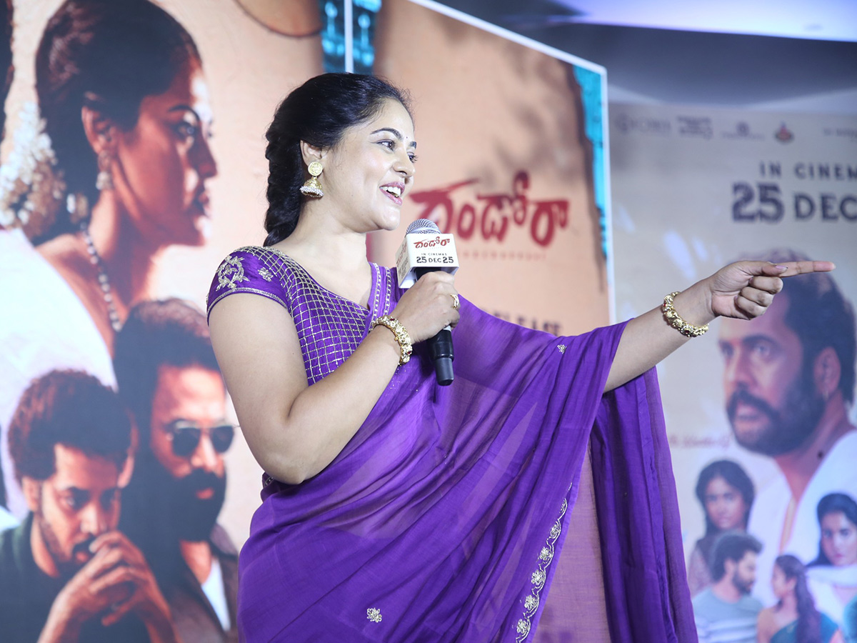 Shivaji : Dhandoraa Movie Pre Release Event Photos12
