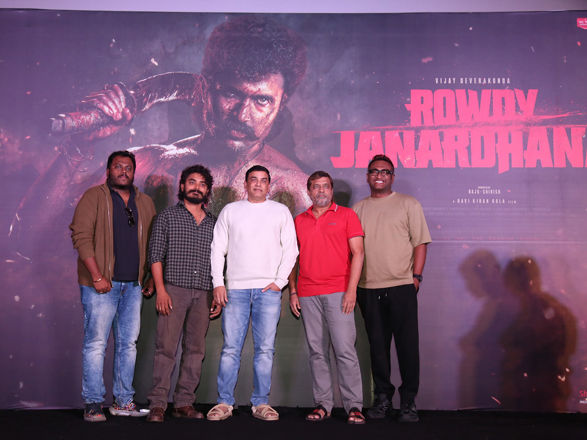 Vijay Deverakonda Rowdy Janardhan Movie Title Launch4