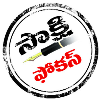 కూల్‌గా దోపిడీ..! 2