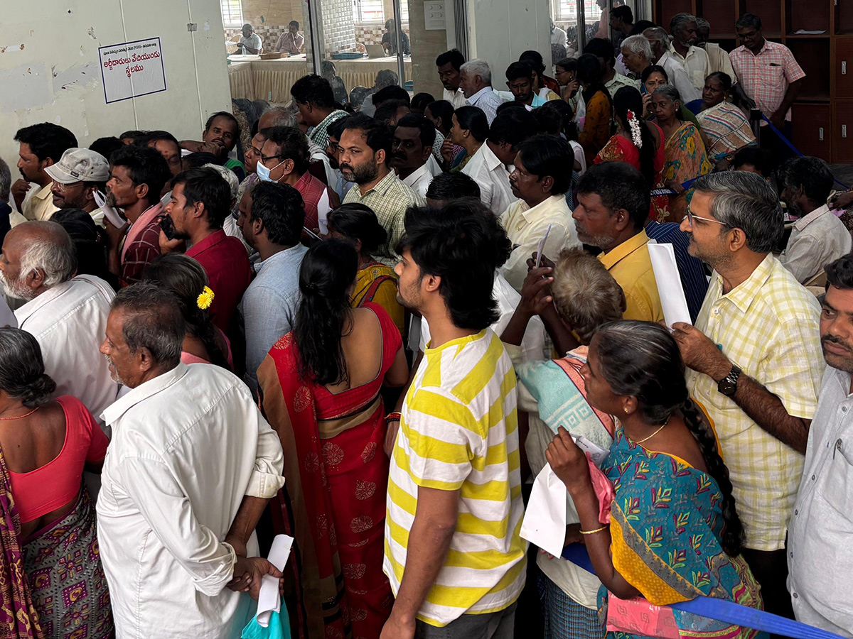 tirupati handicapped people Troubles To New pension20