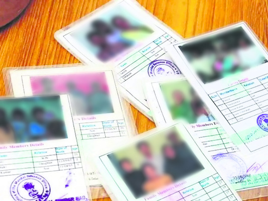 లెక్చరర్లకు రేషన్‌కార్డులా!1