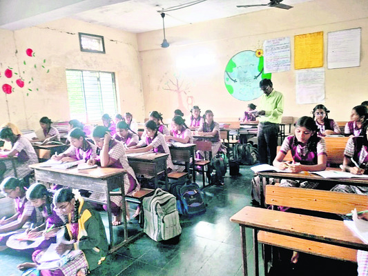 అత్యున్నత అభ్యసన వైపు..1