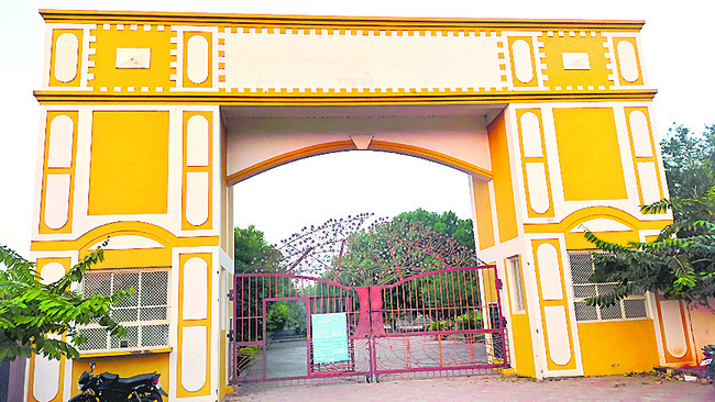 ఉషోరుమంటూ..1