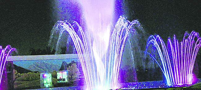 ఉషోరుమంటూ..2