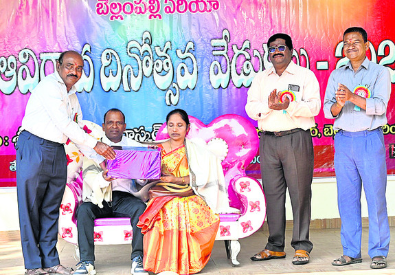 బెల్లంపల్లి ఏరియాకు పూర్వవైభవం1