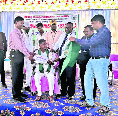 ఉత్తమ రైతు పురస్కారాలు ప్రదానం1