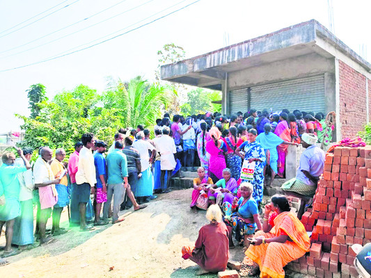 జయశంకర్‌ భూపాలపల్లి2