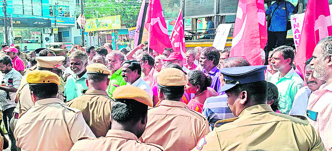 వ్యతిరేక చట్టాలను వెనక్కి తీసుకోండి 1