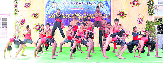 లక్ష్యాలను సాధిస్తేనే అభివృద్ధి ఫలాలు1