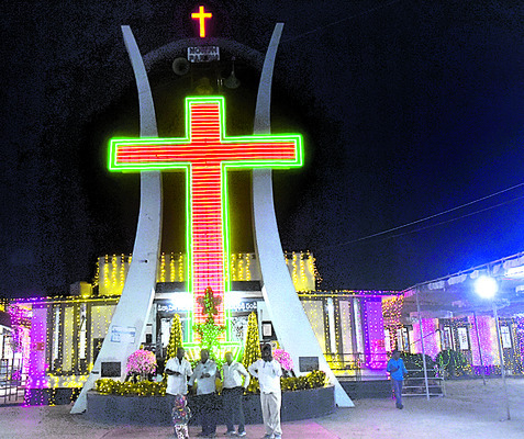 గుంటూరు2