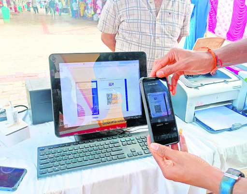 అన్ని సేవలూ ఆన్‌లైన్‌లోనే 1