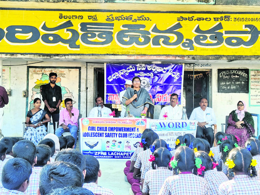 ఫిట్‌ ఇండియా సైకిల్‌ర్యాలీ 
1