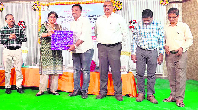 బీఈడీ రీవాల్యుయేషన్‌ ఫలితాలు విడుదల 1