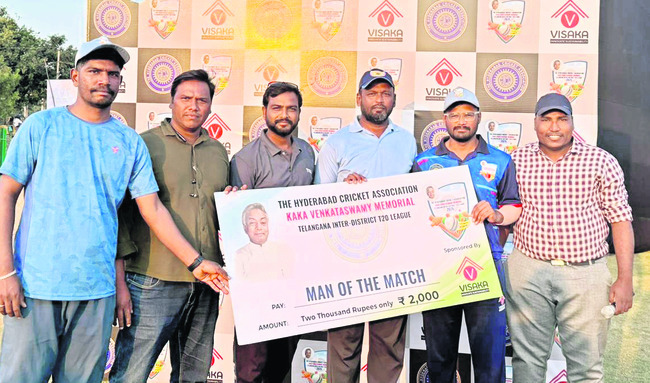 ఉత్సాహంగా టీ–20 క్రికెట్‌ లీగ్‌ 1