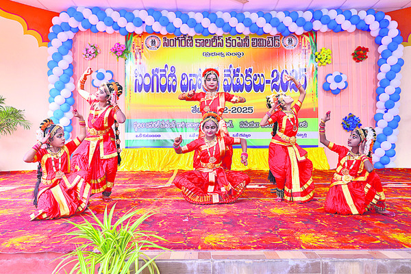 లక్ష్యాలను సాధిస్తేనే అభివృద్ధి ఫలాలు2