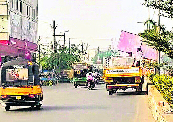 టీడీపీలో బీదకు ఘోర పరాభవం 2