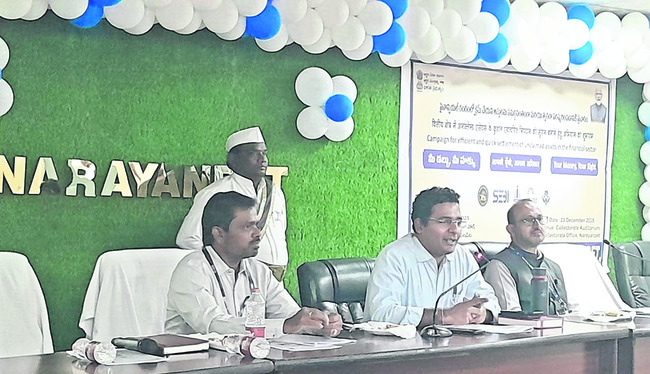 జీవాల్లో నట్టల  నివారణ ముఖ్యం 
2