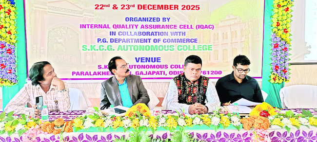 శ్రీకృష్ణచంద్ర గజపతి కళాశాల సెమినార్‌1