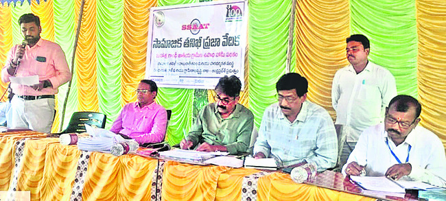 జిల్లాలో ఎస్‌ఐల బదిలీలు   1